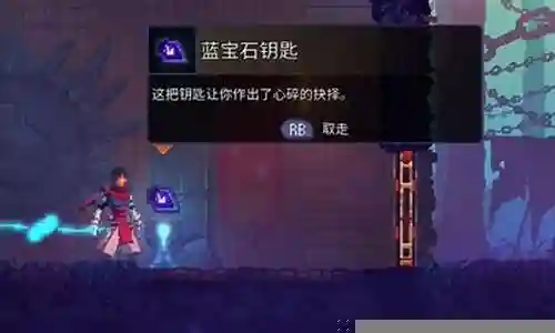 手游死亡细胞搭配推荐阵容插图