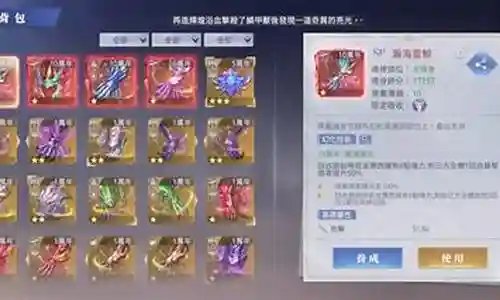 晨波pvp阵容搭配插图