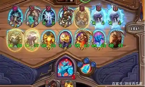 炉石传说雪崩推荐阵容搭配插图