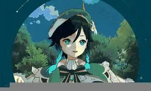 少女温迪阵容搭配插图