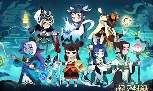 姜子牙封神最强阵容搭配插图