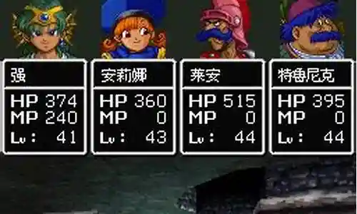 勇者养成搭配阵容图片插图