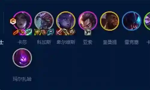什么阵容搭配女皇好插图