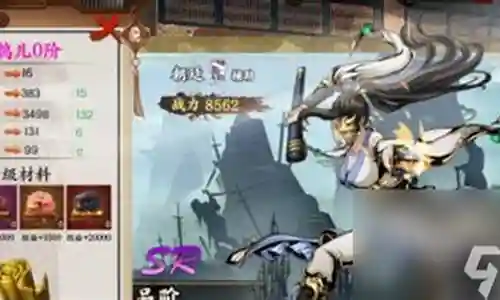 万剑至尊龙魂搭配阵容插图