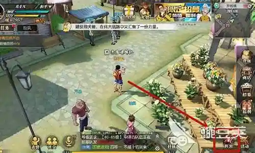 燃烧意志大熊搭配阵容插图
