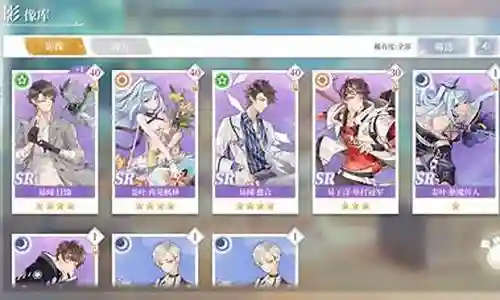 拾光梦行阵容搭配新手插图