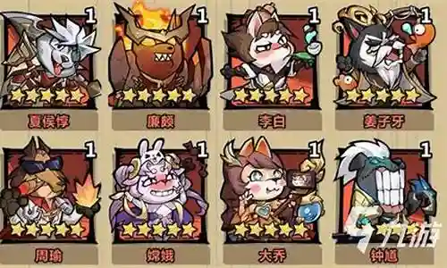 王者猎人强力阵容搭配插图