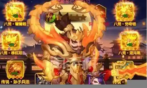 阵容搭配如何操作视频插图