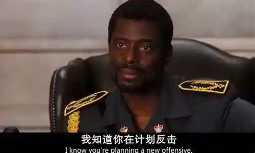 战争之王怎么搭配阵容插图