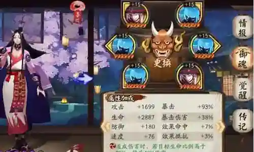 双舅挖土阵容搭配插图