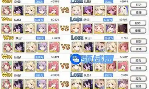 伊莉雅阵容搭配插图