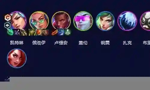 八比特阵容搭配什么插图