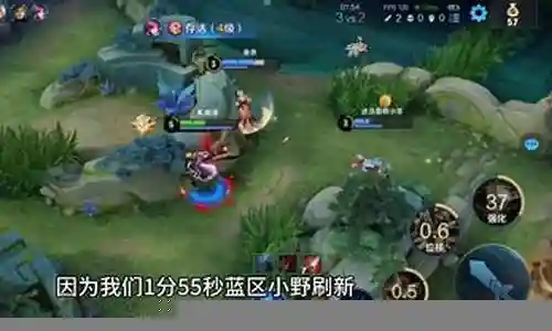 前期王者阵容搭配思路插图