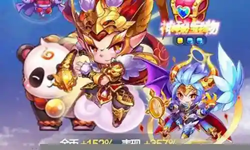 天天酷跑视频最强阵容搭配插图