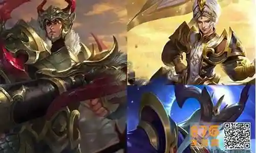 王者荣耀无敌三黑阵容搭配插图
