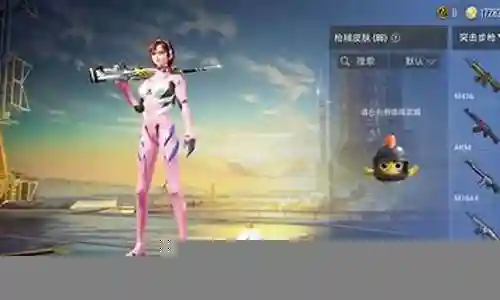 修罗搭配拉达的阵容搭配插图