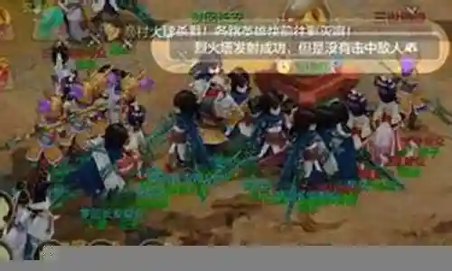 平民pk阵容搭配咸鱼插图