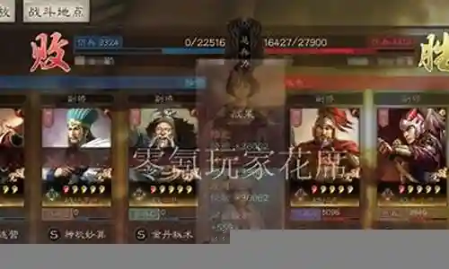 核弹姜维阵容搭配最新插图