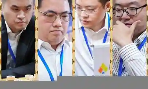 象棋绝佳防守阵容搭配插图