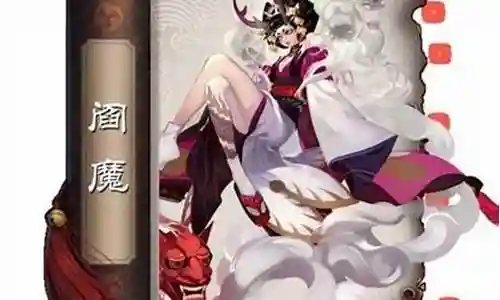 阎魔斗鸡阵容搭配插图