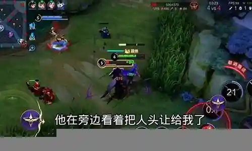 蒙恬李信阵容搭配插图