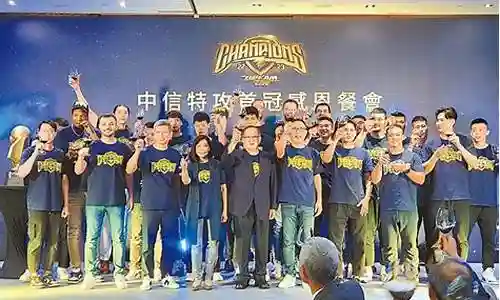 中信特攻队阵容搭配插图