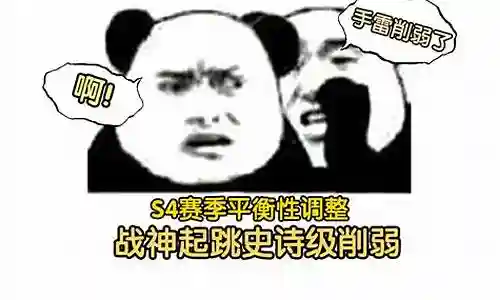 s4郝昭郭淮阵容搭配插图