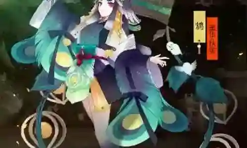 地狱鬼王阵容搭配插图