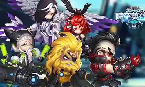 时空勇士搭配阵容最新插图