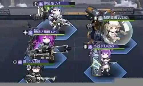 战火使命开局阵容搭配插图