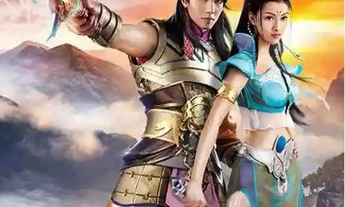 王者宝藏搭配阵容最新插图