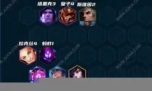 削弱法师阵容搭配什么插图