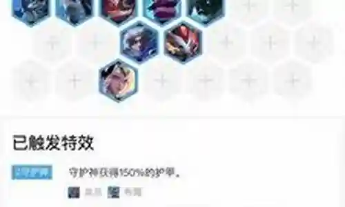 极地雷霆阵容搭配插图