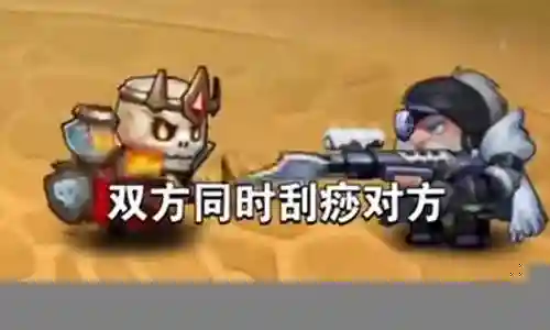 火枪最强阵容搭配插图