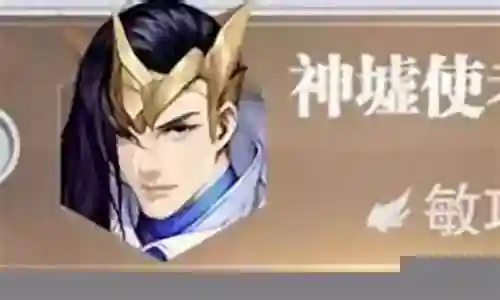 最强小白悬赏阵容搭配插图