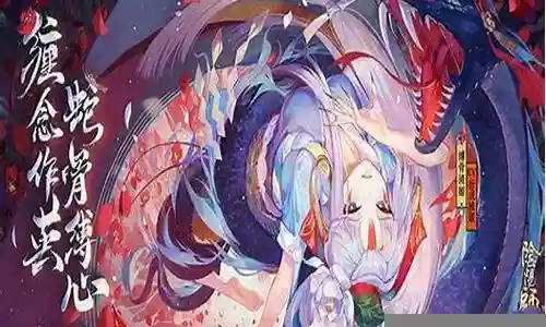 于秀丽阵容搭配插图
