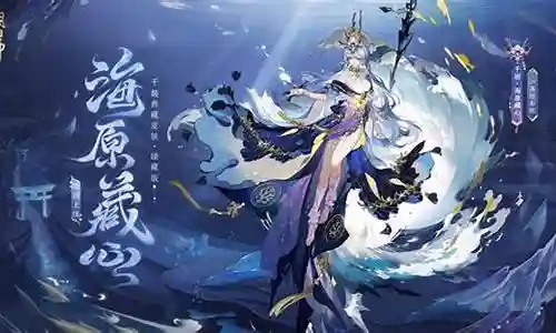 sp陆逊阵容搭配插图