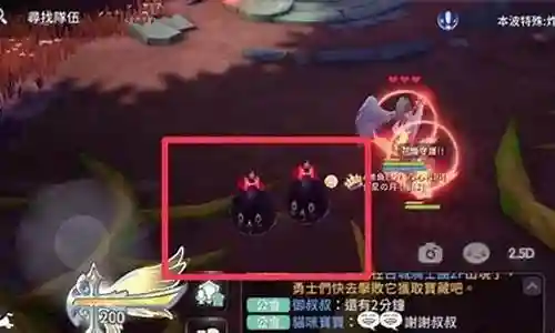 仙境神器推荐阵容搭配最新插图