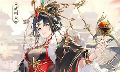 漫游灵宝怎么搭配阵容最好插图