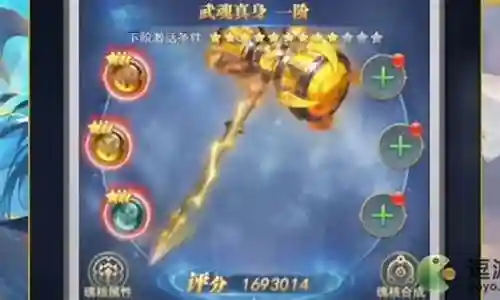 须弥常用阵容搭配图片高清插图