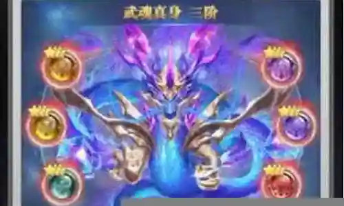 h5阵容搭配新区插图