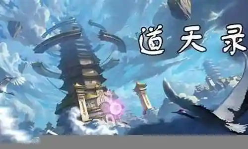 剑影平民搭配什么阵容插图