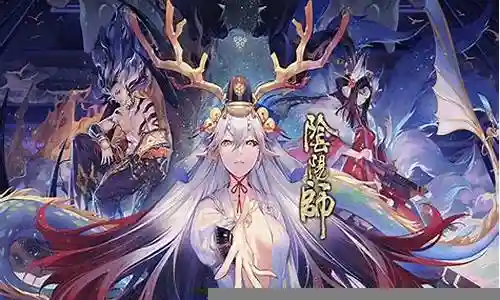 铃鹿御前pve阵容搭配插图