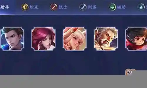 模拟战射手阵容搭配插图