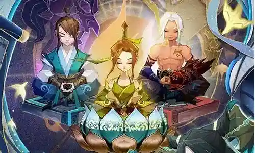 神仙道3终极阵容搭配插图