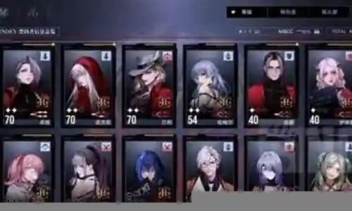 无尽迷途角色阵容搭配推荐插图