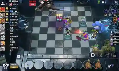 多多自走棋阵容搭配图文插图
