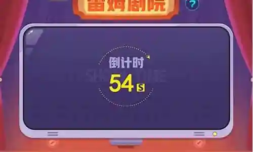 超级精灵手表pvp阵容搭配插图