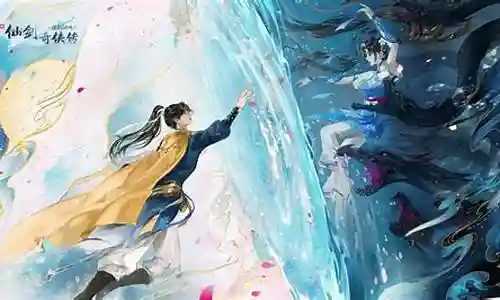 仙剑侠客阵容搭配攻略插图