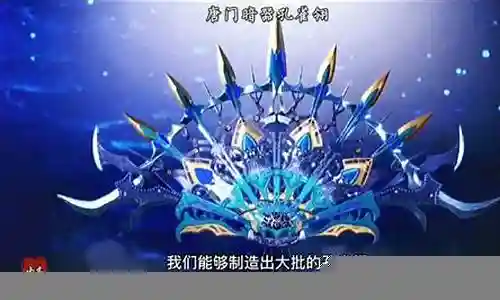 暗器孔雀翎阵容最新搭配插图
